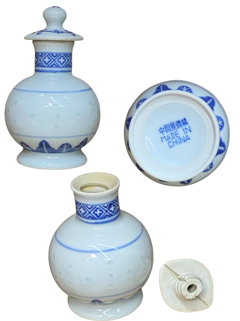 Vintage Jingdezhen Chinese Rice Eye Porcelain  Soy Sauce Jar Pitcher